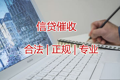 代位求偿相关保险种类及所需文件